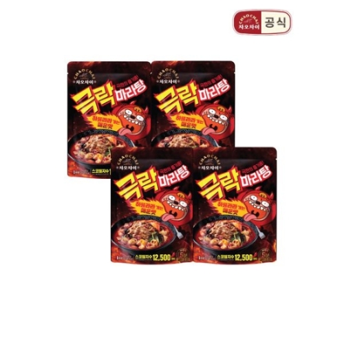 차오차이 극락마라탕 500g