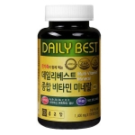 종근당건강 프리미엄 종합비타민 미네랄 330정이미지입니다. 누르면 해당 게시물로 새창이동합니다.