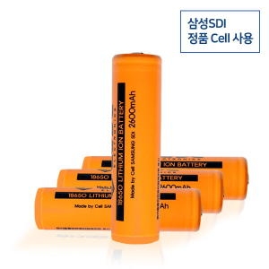 ���� 18650 ��Ƭ �̿� ������ ��ȣȸ�� ���͸� 2600mAh