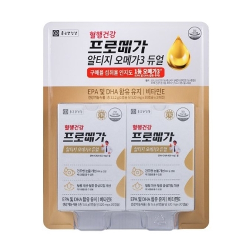 종근당건강 프로메가 알티지 오메가3 듀얼 520mg 30캡슐 (2개)_이미지