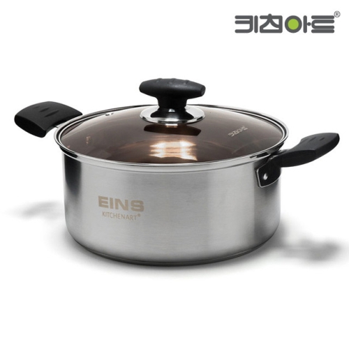 키친아트 아인스 3중바닥 스텐 양수냄비 (26cm)