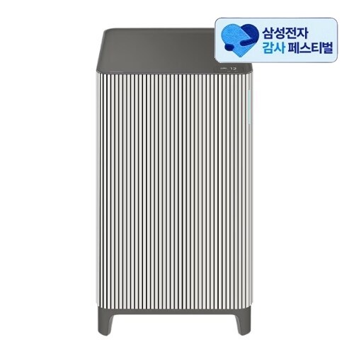 삼성전자 Infinite AI AP90H03193EGD (삼성 20% 환급)_이미지