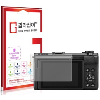센콤 길라잡이 <b>캐논</b> 파워샷 <b>V1</b>용 BBAR 고화질 액정보호필름
