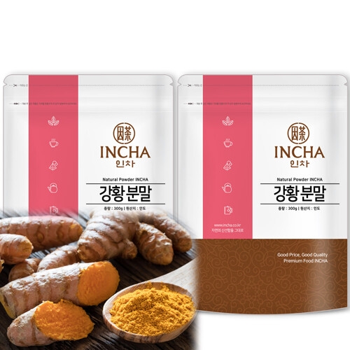 국내산 맥주효모 분말 가루 1kg 500gX2팩