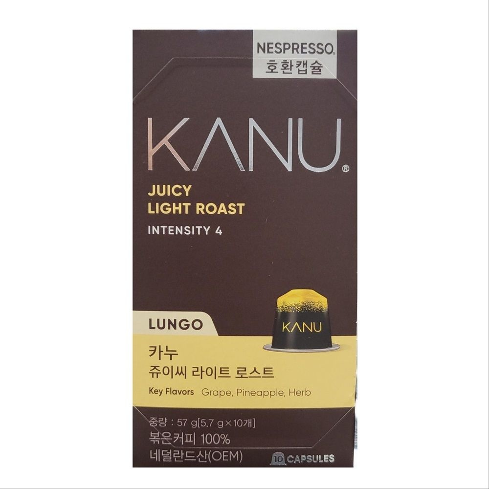 동서식품 카누 쥬이씨 라이트 로스트 캡슐커피(네스프레소 호환) 10캡슐 (10팩)_이미지