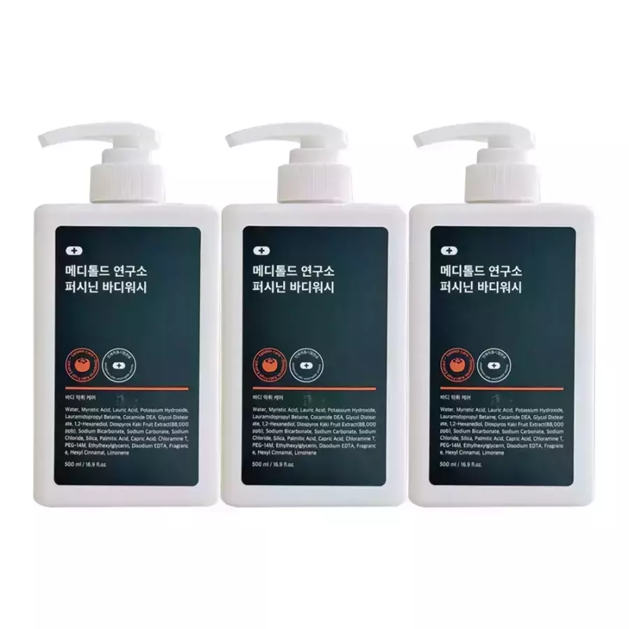 메디톨드연구소 퍼시닌 바디워시 500ml (3개)_이미지
