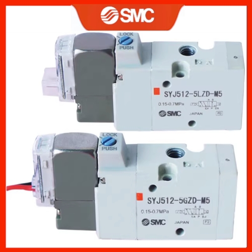 SMC �ַ����̵� ��� SYJ512/522/712/722-5DZD/DZ/DZE/DD/D/MZD/MZ/MD-M5/01