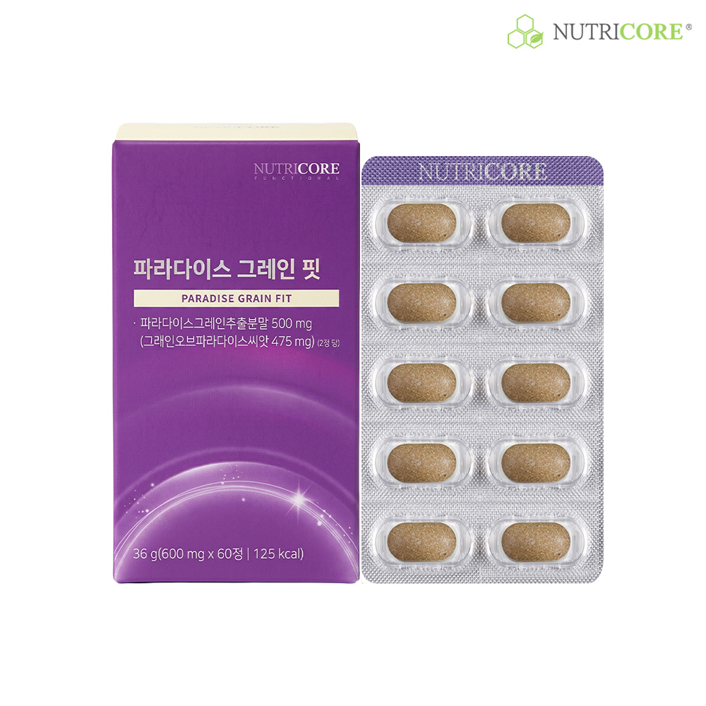 뉴트리코어 파라다이스 그레인 핏 600mg 60정이미지입니다. 누르면 해당 게시물로 새창이동합니다.