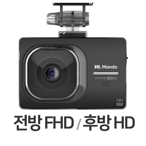 �Ѷ�Ȧ���� ���� HMK10 2ä��