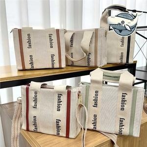 에코 크로스백 대학생 필수 아이템 WFH6FI0