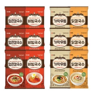 샘표식품 국수 9종 봉 골라담기 바지락 증정/칼국수_이미지