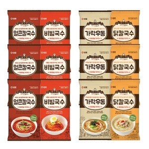 샘표식품 <b>국수</b> 9종 봉 골라담기 바지락 증정/칼국수
