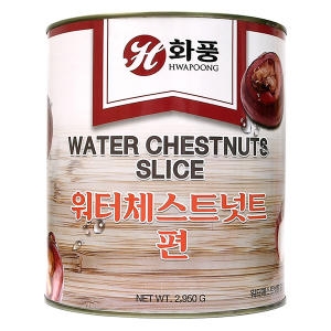 화풍 워터체스트넛트 슬라이스 2.95kg /물밤편
