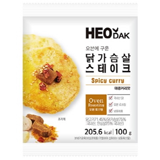 허닭 오븐에 구운 닭가슴살 스테이크 매콤커리맛 100g (16개)_이미지