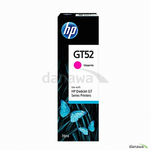 정품 GT52 (M0H55AA) 빨강