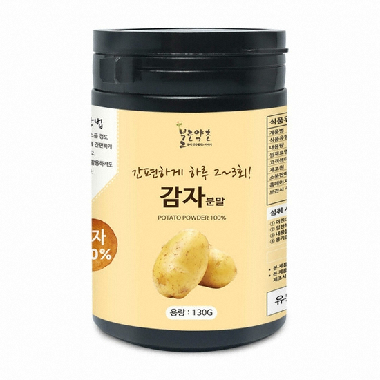 불로약초 감자 분말 130g (1개)_이미지