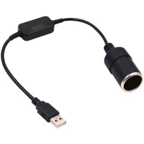 모터골드 라크 시거잭 컨버터 H-016_이미지