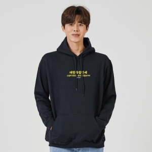오너클랜 키밍 대한독립만세 기념맨투맨 후드 애국티셔츠 6042209