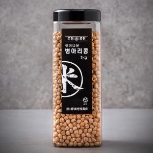 도정공장 씻어나온 병아리콩 1kg