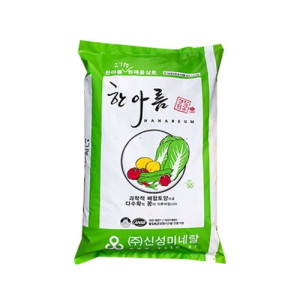 신성미네랄 한아름 유기농 원예용 상토 (50L x 1개)