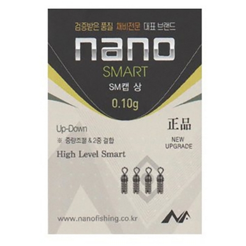 �����ǽ� ����Ʈ SMĸ