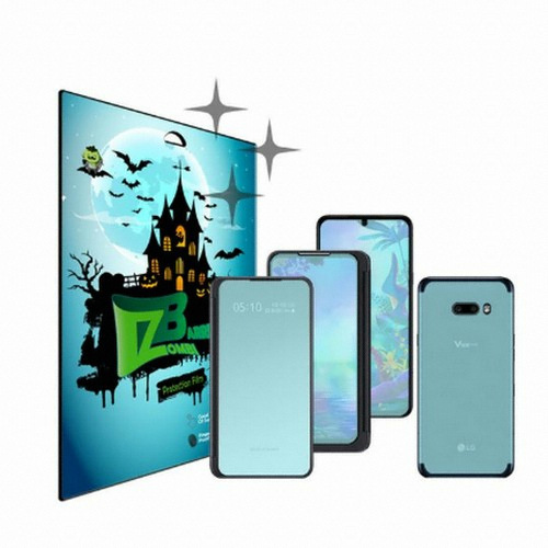 좀비베리어 LG V50S 스마트폰+듀얼액정+후면 올레포빅 필름 (액정 3매+후면 1매)_이미지