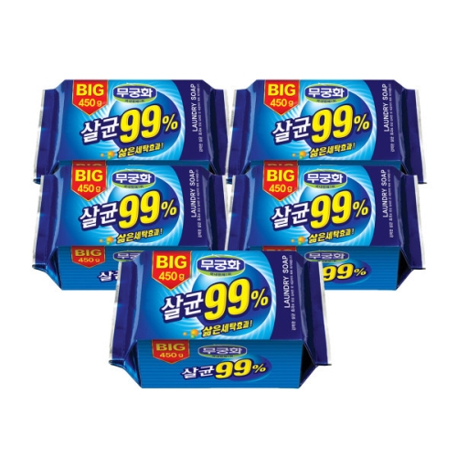 무궁화 빅 살균 빨래비누 450g (5개)_이미지