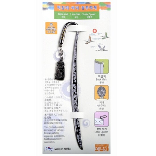 하이모리 다용도책갈피 - 돌하르방