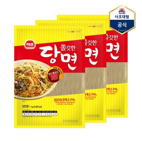 ������ǥ �̱��� ��� 1kg