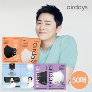 디더블유바이오 에어데이즈 더 뉴 플러스 보건용 마스크 KF94 중형