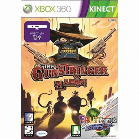 Microsoft Game Studio 더 건스트링어 XBOX360 (중고)