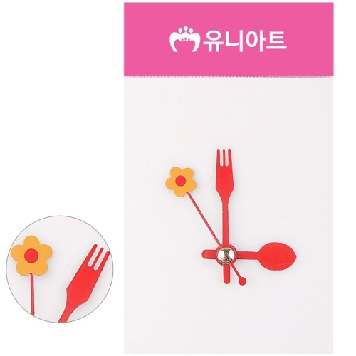 유니아트 공작 공예 시계재료 1000 미술놀이 7번 모양시분침 P0000EUK 만들기