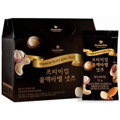 그린너트 프리미엄 블랙라벨 넛츠 선물세트 21g 20개입 (1개)_이미지