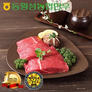 동횡성농협 농협횡성한우 1등급 국거리 400g (1개)