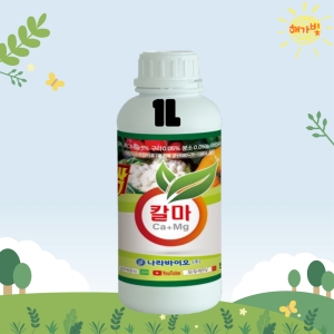 나라바이오 모두싹 칼마 1L (1개)_이미지