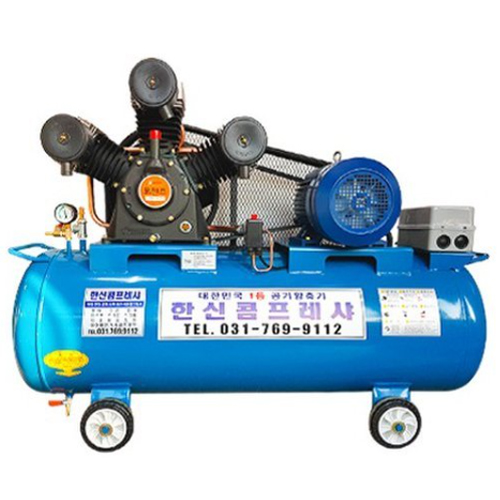 HSK-903N1