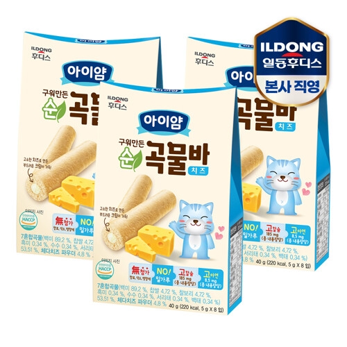  아이얌 구워만든 순곡물바 치즈 40g [3개]