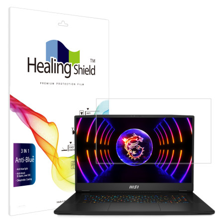폰트리 힐링쉴드 MSI Titan GT77 HX 13VI 블루라이트차단 액정보호필름_이미지
