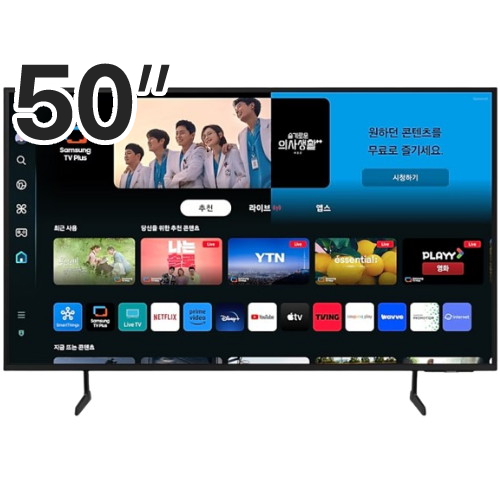 삼성전자 Crystal UHD KU50UD7050FXKR (스탠드)