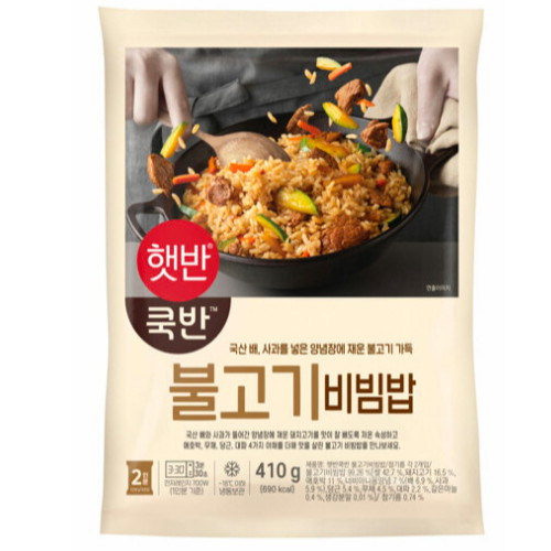 CJ제일제당 햇반 쿡반 불고기 비빔밥 2인분 403g