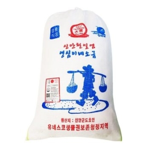 �����̳� 23�� �žȱ� ���ʸ� õ�Ͽ� �����ұ� 20kg 20kg ��������