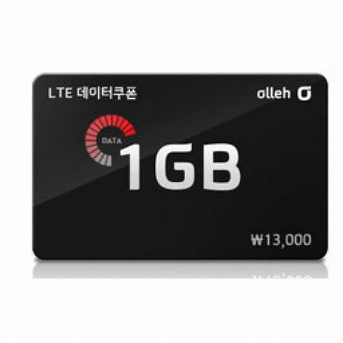 KT 올레데이터 쿠폰 (1GB)_이미지