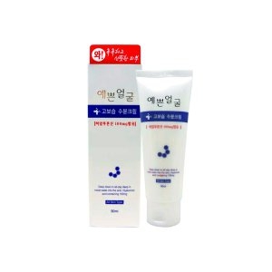 웰빙헬스팜 예쁜얼굴 고보습 수분 크림 90ml (3개)_이미지