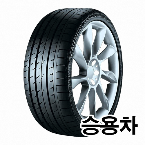 콘티넨탈타이어 콘티 스포츠 콘택트 3 245/45R19 (장착비별도)_이미지