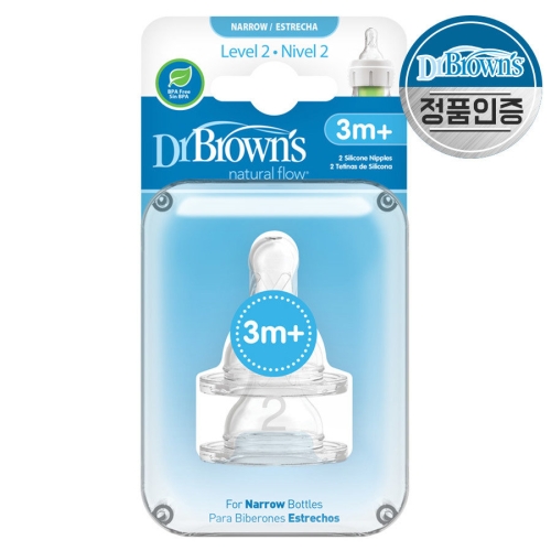 닥터브라운 내로우넥 옵션스 플러스 젖꼭지 2개입 (2단계)_이미지