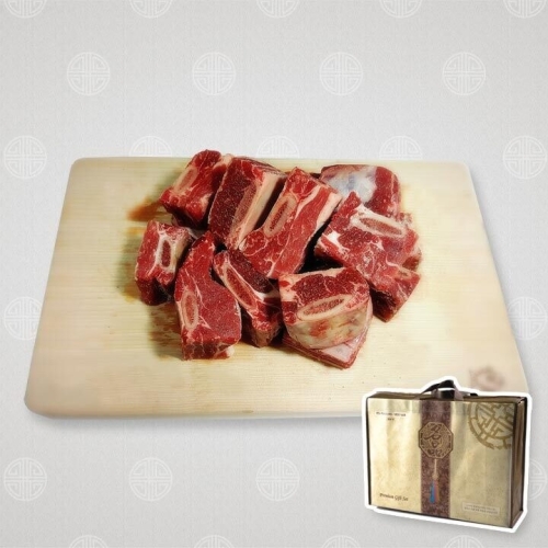 제이제이푸드 실속 삼삼한 호주산 LA찜갈비 선물세트 1kg (4개)_이미지