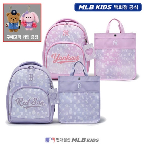 MLB키즈 US 7FBKM026N 여아 오로라 책가방 세트 신학기가방 아동책가방 키즈책가방_이미지