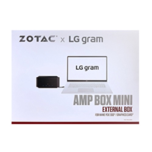 AMP BOX Mini 230W (LG번들)