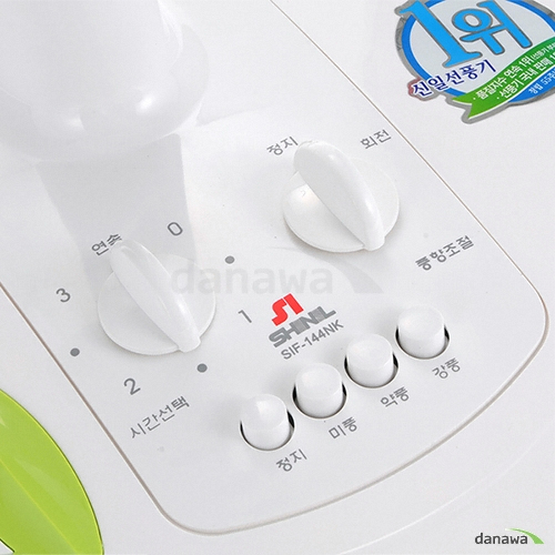신일전자 SIF-144NK (리퍼/중고)_이미지