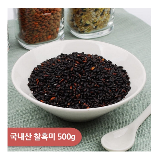 아름다운쌀가게 건강한밥상 찰흑미 500g (1개)_이미지